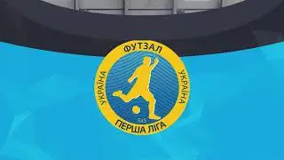 Highlights | Food Centre-СумДУ 2-3 Віза-Вторма | Перша ліга 2018/2019. 15 тур