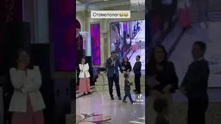 Қанат Әлжапбаров Алматы той🔥