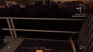 Dying Light. Пинай как Леонид, мри как муха.