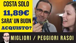Micro Touch Solo Recensione Italiano