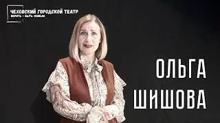 Стихотворение Николая Асеева, читает Ольга Шишова
