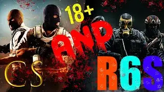 НАРЕЗКА CS and R6S. Сгорела Ж*ОПА.