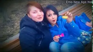 EMO NEW AGE NSK 2016