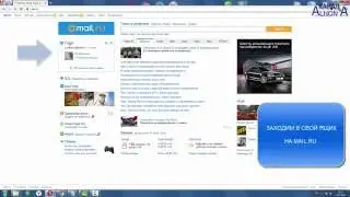 Как посмотреть свои вопросы на ответы@Mailru