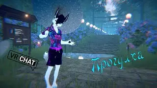 Исследую японские миры в VRChat