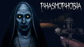 Phasmophobia | Чилим #Phasmophobia