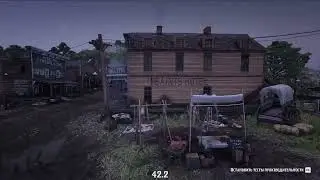 Тест FPS Red Dead Redemption 2. RTX2060 Super & Ryzen 5600x