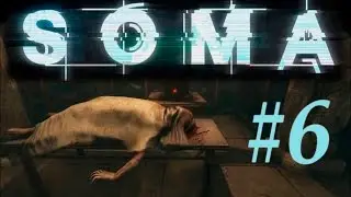 Soma "Тэта" #6