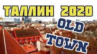 ТАЛЛИН 2020 ! Прогулка от первого лица ! Всё самое интересное !
