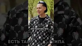 Пьяный Батя Frame Tamer Вписка шортс