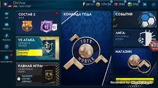 Как заработать ДЕСЯТЬ МИЛЛИОНОВ МОНЕТ?!10 ЛЯМОВ!!!