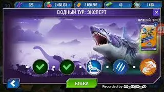 Мы играем Jurassic World The Game