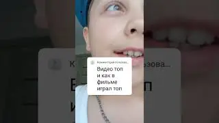 спасибо тебе артём28ка я тебе очень благодарен😁