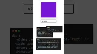 JavaScript Tips to Change Border Radius & Background Color 