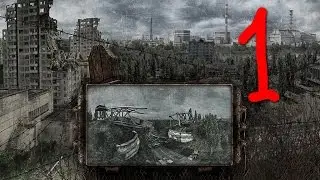 S T A L K E R  ТЧ МОД  Lost Alpha серия № 1