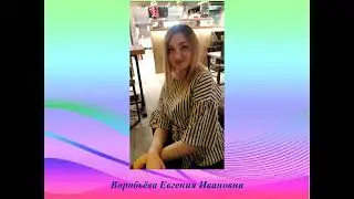 Модель наставничества при использовании игровых методов и приемов во всех видах музыкальной деят-сти