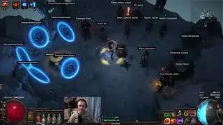 Убер Боссов на ножи! Пожиратель+Древний 100% ⚠️ | Проходим приватку: День 12