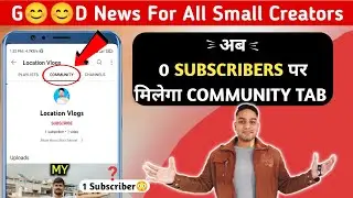 How To Enable Community Tab On YouTube | YouTube Community Tab New Update | YouTube Community Tab