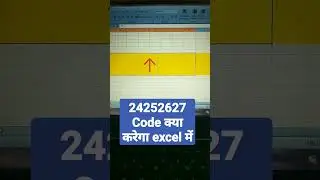 Ms excel Daily use symbol  