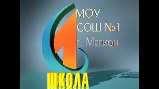 Ты звезда