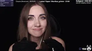 22.06.2019💙ASMR🎧💤💙Котятерапия💖Kotyatherapy💖