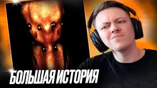 9mice - ORPHEUS | Реакция