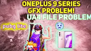 SHADOW/TRACKER/EXTRA FILES• PROBLEM IN ONEPLUS 9 SERIES° DEVICES FOR PUBG MOBILE LITE