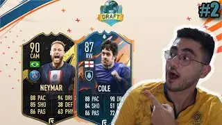 ΕΜΑΘΑ ΠΩΣ ΛΕΙΤΟΥΡΓΕΙ ΤΟ CHEMISTRY ΣΤΟ FIFA23??!
