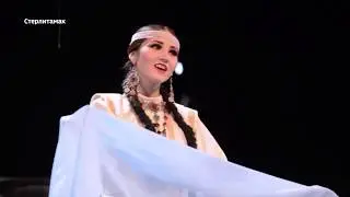 Премьера мюзикла «Легенды Урала» на сцене Стерлитамакского театрально-концертного объединения