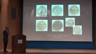 [백강문화특강] 와당으로 본 전통의 가변성과 활용