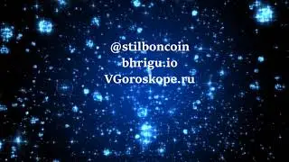 Астромузыка Минтер Блокчейн