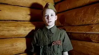 5б класс - стихотворение 