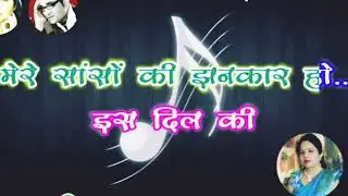 kal Maine khuli aankh se karaoke with female voice jina marna tere sang Abhijeet Anuradha