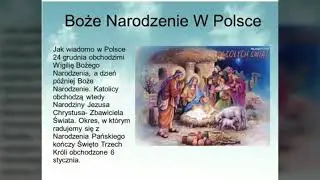 Рождество в Польше