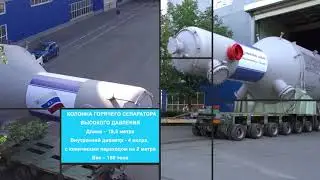 Ижорские заводы отгрузили оборудование для ПАО 