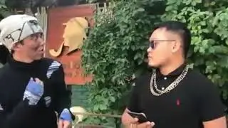 Чала спортик "ПОНТ"