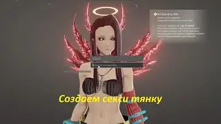 Code Vein - Создаем секси демона #1 Anime Dark Souls