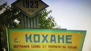 КСП 