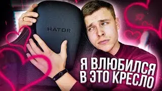 Как выбрать игровую бутылку на примере Hator Hypersport V2