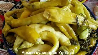 Обзор моих закруток и перец цицак  /  Review of my twists and pepper tsitsak