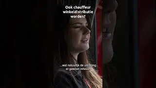 "Je bent onder de mensen en je zit niet stil." | STL.NL