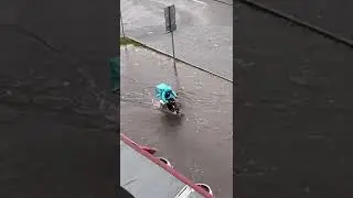 28 августа 2023 г.