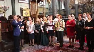Константинопіль, Патріярший собор св. Юрія. "Хваліте", М. Вербицький.