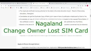 Nagaland - Change the Owner of a Lost, Stolen, or Damaged SIM Card (Online)