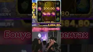 Zloy занос на X1615! В топовом слоте! Занос недели 