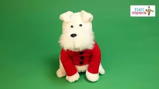 Поющая игрушка «Любимчик Букет»