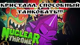 Самый живучий персонаж!💪 | Кристалл | Nuclear Throne mobile #2