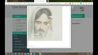Обзор магазина Ручки Золотые...вышивка бисером
