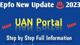 epfo UAN Portal New Update 🔥 #epfo #pf #2023