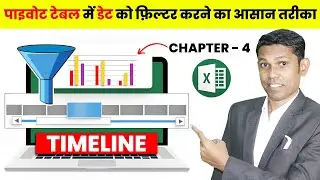 How to add timeline for pivot table Data | Pivot Table Series - Part - 4